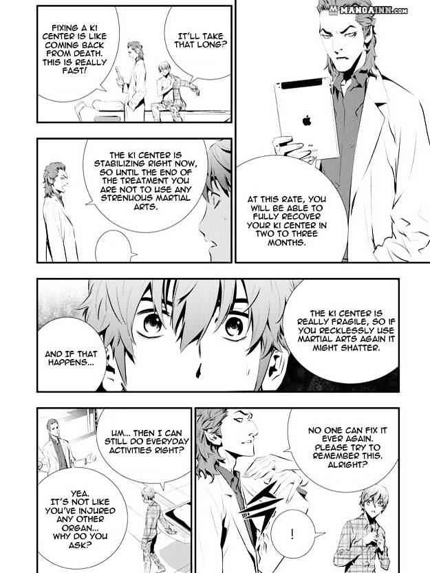 The Breaker: New Waves Chapter 84 10